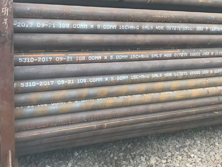 应城15CrMoG无缝钢管