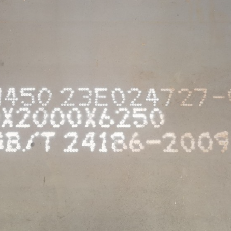 应城NM450 耐磨板