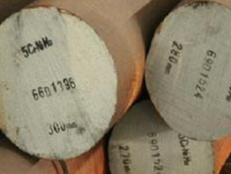 应城5CrMnMo模具钢