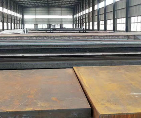 应城20Cr合金钢板