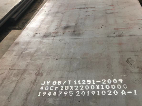 应城40cr合金钢板