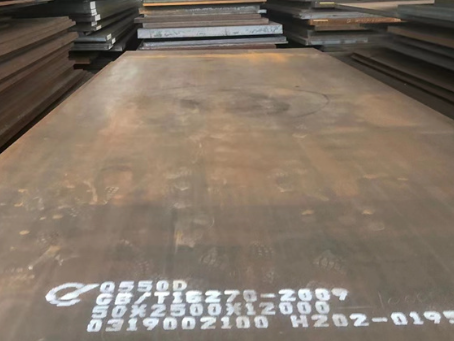 应城Q550高强钢板